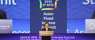 2019 6th AFIS Asian Fixed Income Summit