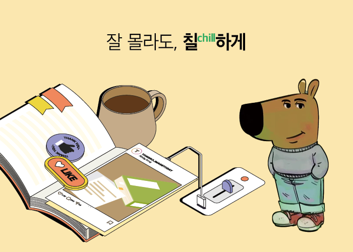 이미지