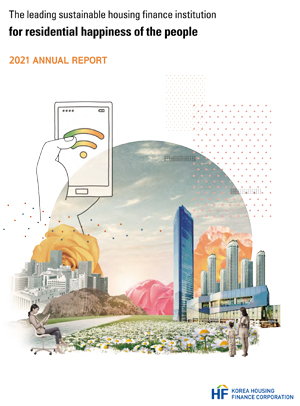 2021 Annual Report