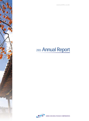 2005 Annual Report