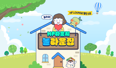 썸네일(370X219).png