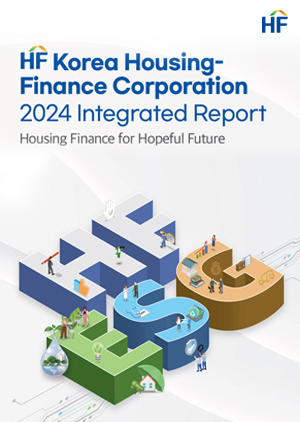 2024 HF Integrated Roport