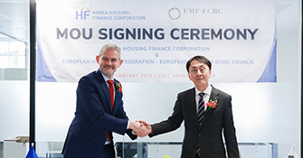 EMF-ECBC와 MOU 체결식