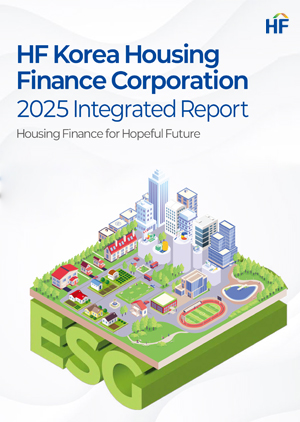 2025 HF Integrated Roport thumbnail